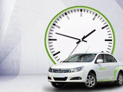 4月15日起申請最高3000元紅包！新規實施影響小微型客車租賃經營服務