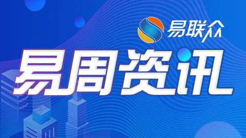 醫(yī)保監(jiān)管新政落地 互聯(lián)網(wǎng)藥品信息服務(wù)迎來發(fā)展新機(jī)遇