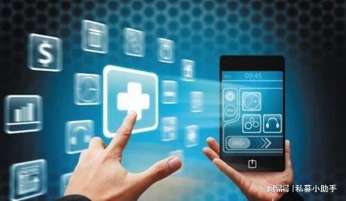 互聯(lián)網(wǎng)藥品信息服務(wù)許可證申請(qǐng)全攻略 辦理流程與材料清單詳解