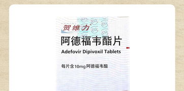 康德樂大藥房藥品信息服務 價格、功效、副作用與說明書查詢指南