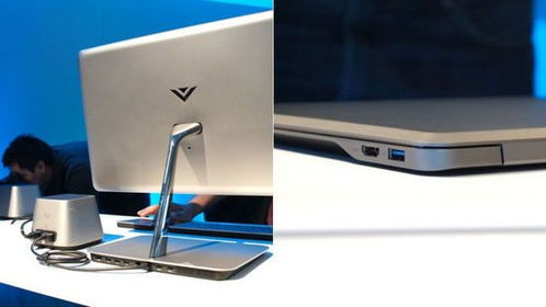 Vizio新品外觀設計媲美Mac，觸控產品體驗仍有提升空間