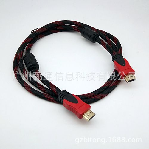 優質10米HDMI高清線 1.4版本，暢享1080P與3D影音體驗